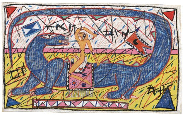 undefined sans titre