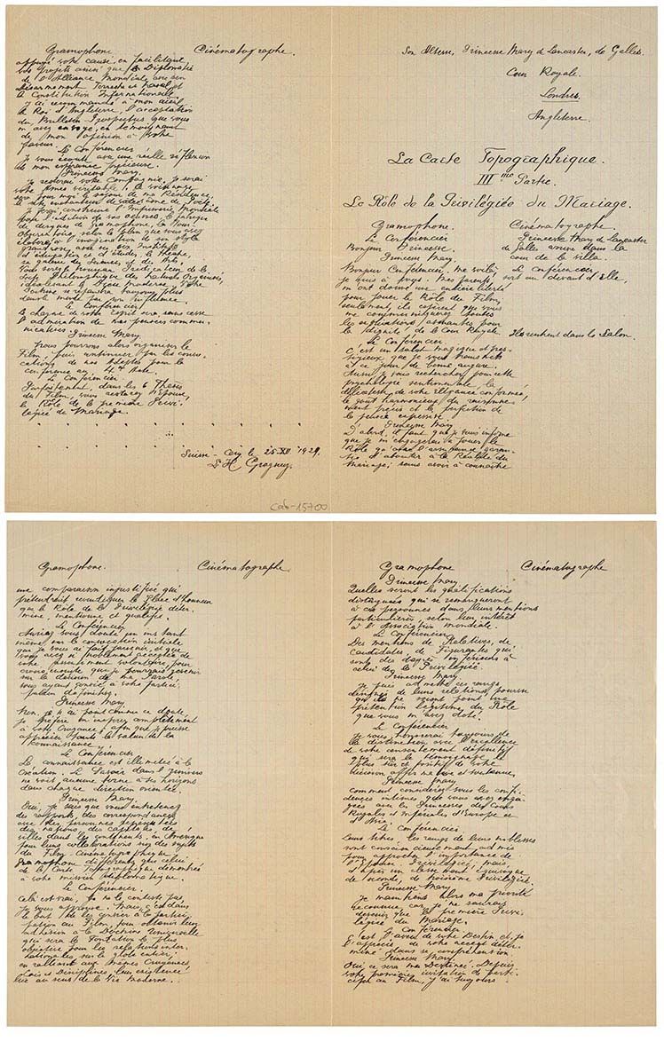 undefined Le rôle de la privilégiée du mariage