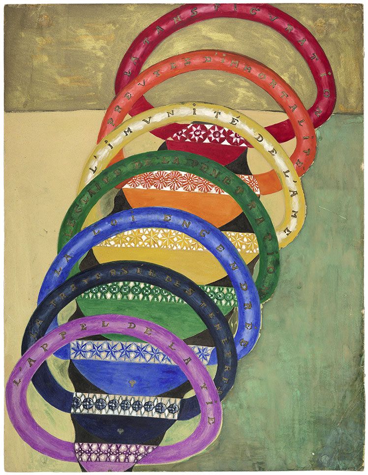 undefined Les sept cadenas de la Bible