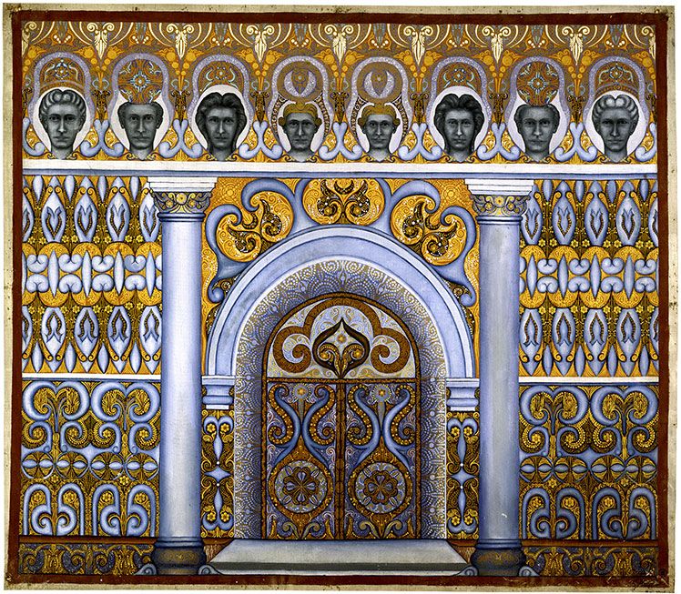 undefined La porte du temple