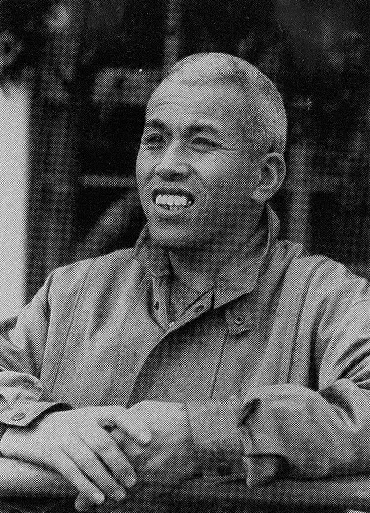 undefined Portrait de Shuzo Yoshida