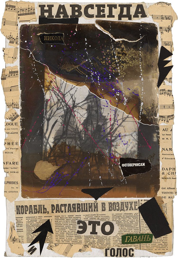 undefined sans titre