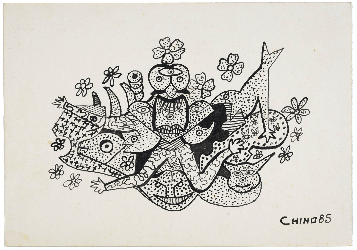 undefined sans titre