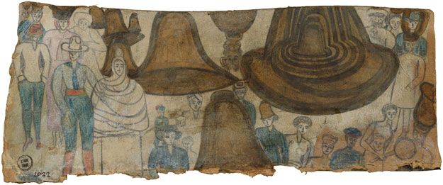 undefined Section speciale