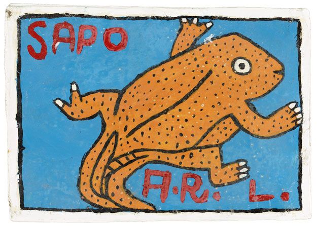 undefined Sapo