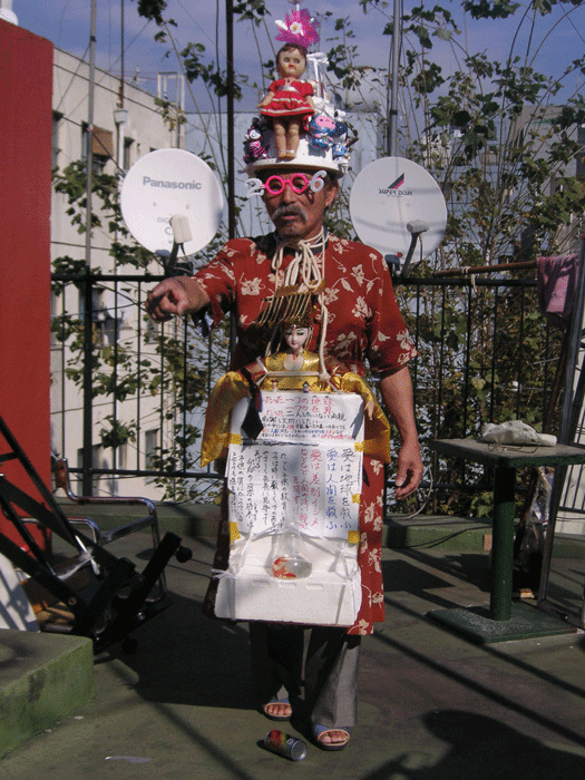 undefined Portrait d'Eijiro Miyama