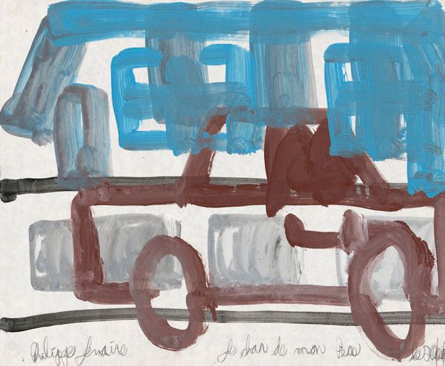 undefined Le char de mon père