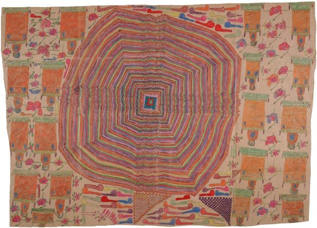 undefined sans titre