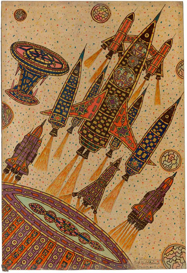 undefined Utopiezeichnung