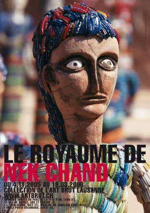 undefined Le Royaume de Nek Chand