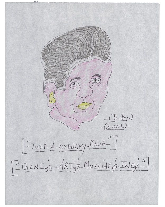 undefined ["-Just- A-OrDNArY-MALE-"] 