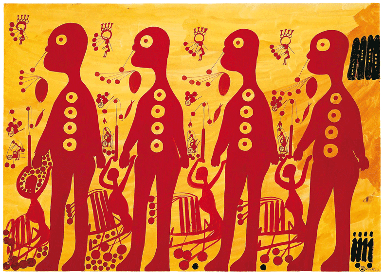 undefined sans titre