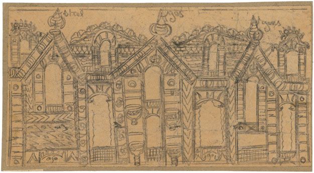 undefined sans titre