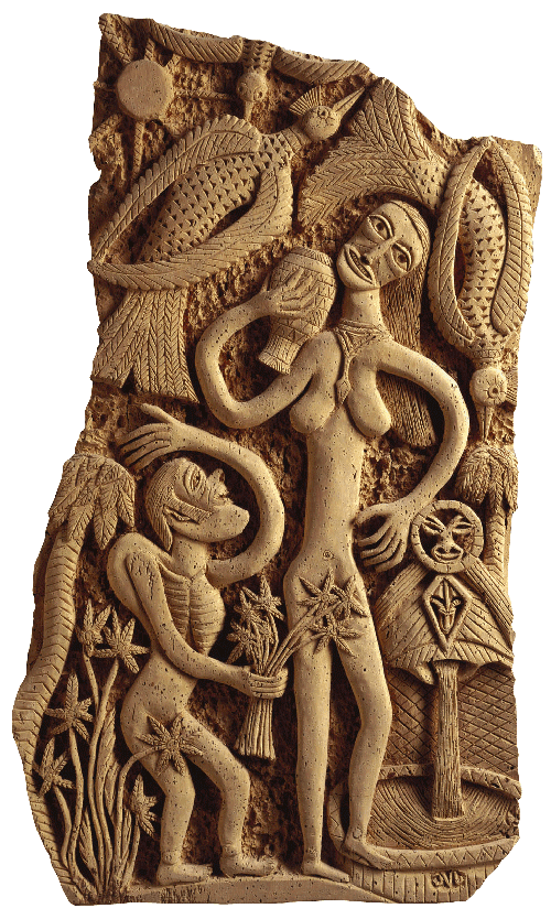 undefined Idylle près de la fontaine