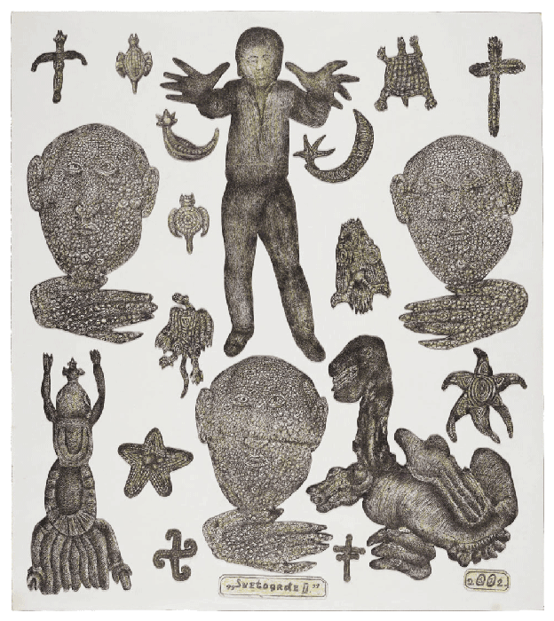 undefined Sacrilège II