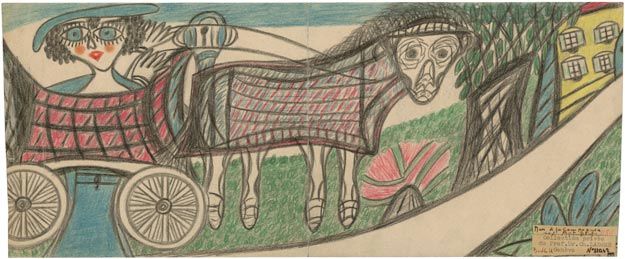 undefined sans titre