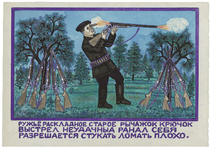 undefined sans titre