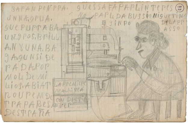 undefined Femme a la machine