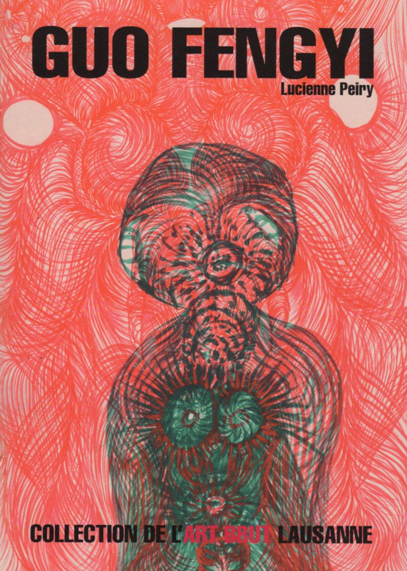 publication guo fengyi Guo Fengyi