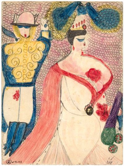 undefined Aloïse. Le ricochet solaire