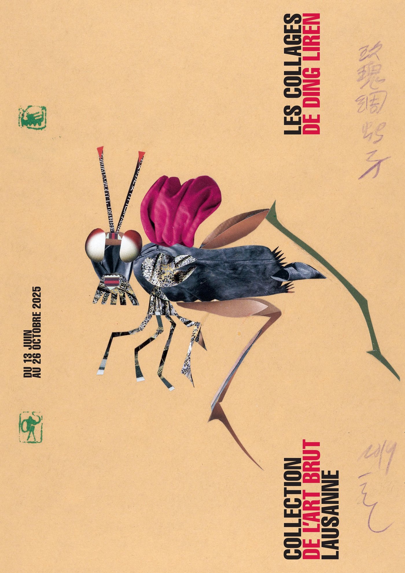 F4 Ding Liren 2025 Les collages de Ding Liren