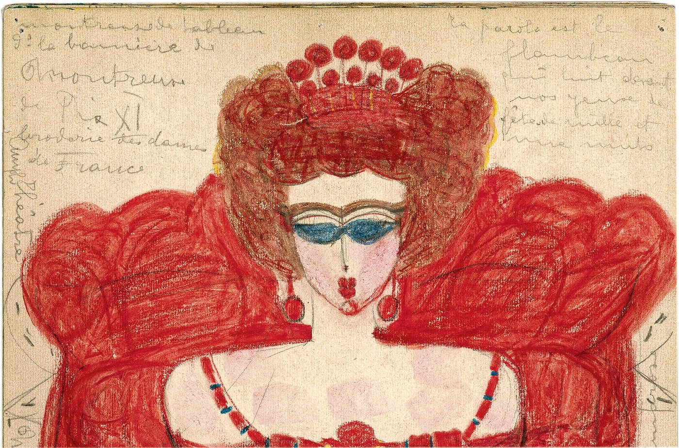 undefined Aloise Corbaz