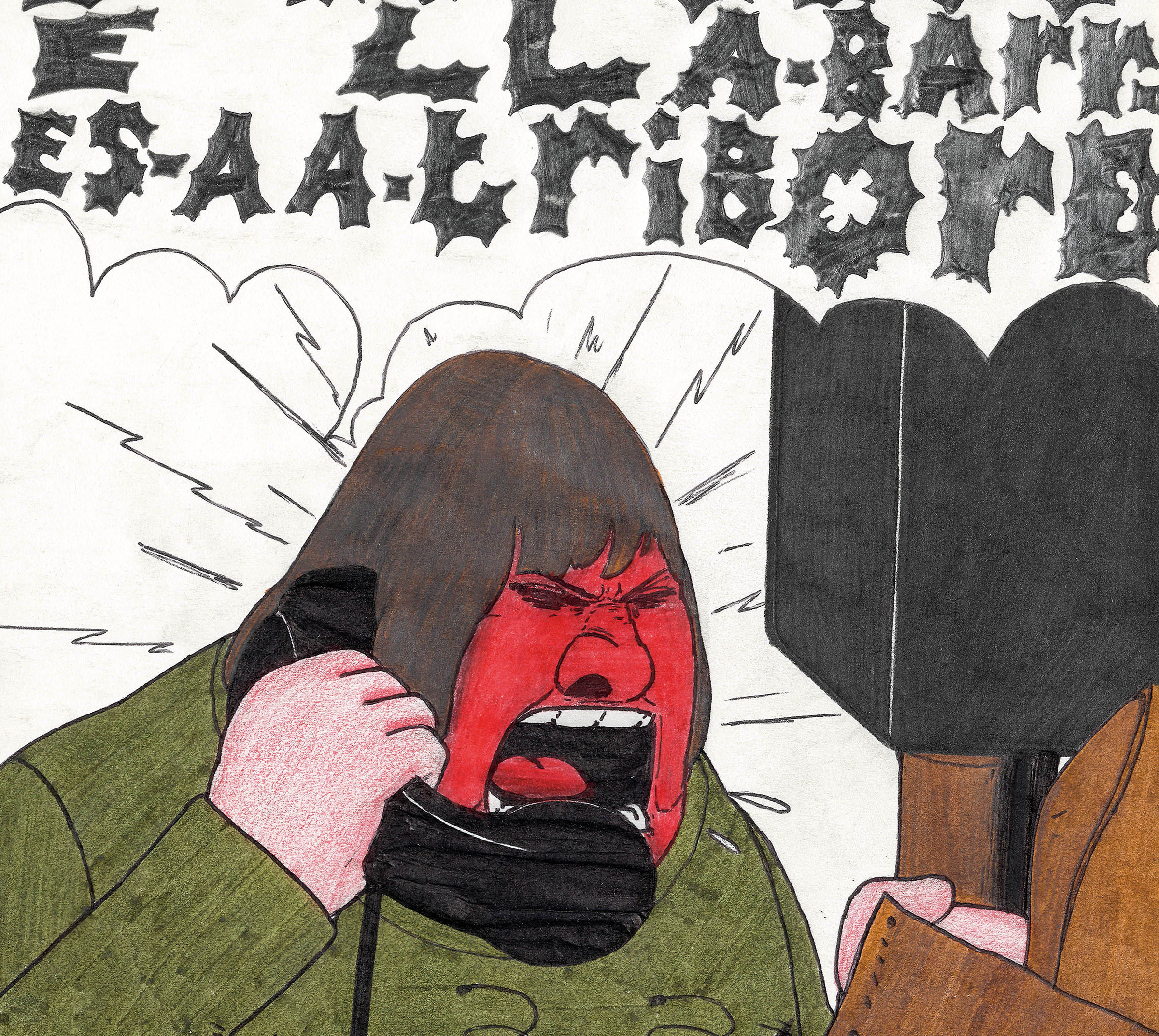 Exposition : Denis Boudouard, planches brutes Denis Boudouard