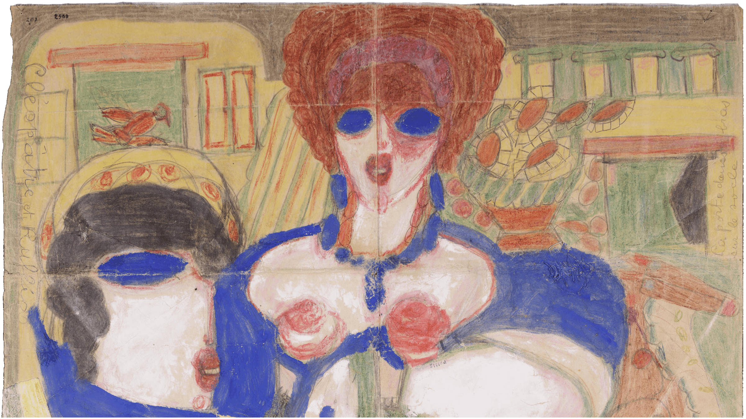 Le photomaton d'Audrey Cavélius null