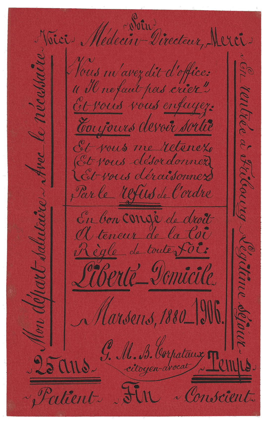 Sessions poétiques Solstice d’été null