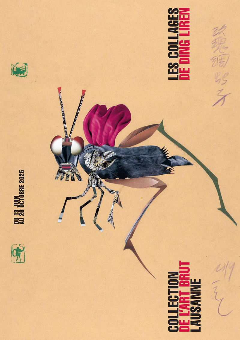 undefined F4 Ding Liren 2025