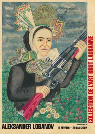 Aleksander Lobanov Aleksander Lobanov