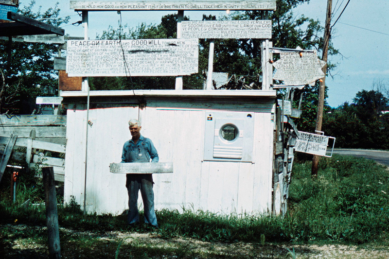 Roger Brown, environnements Environnements sonores par Mandrax